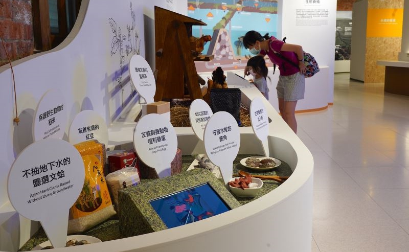 臺博館永續年夜飯特展展出多項永續農作及食材
